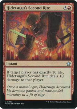 Hidetsugu's Second Rite (Foil) - 0202 - Foundations - Magic the Gathering - Image 1