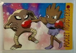 PIKACHU ASH MISTY Pocket Monsters Pokemon Japanese Anime Vending Prism Sticker - Image 2