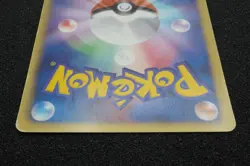 1st Edition Pikachu 2010 BW1 056 U53 UR Pokemon Card Japanese Free Shipping - Image 5