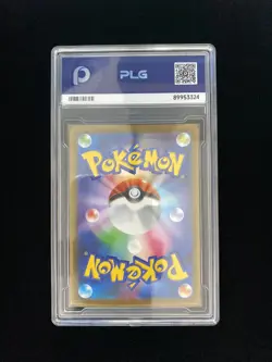 2025 Pokemon Fan Rotom 213/193 AR MEGA Dream ex m2a Japanese PLG 10 SV42 - Image 2