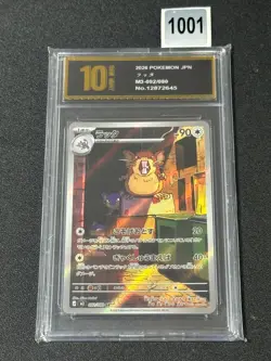 Pokemon card M3 092/080 Raticate AR Scarlet & Violet Zero Grade 10 - Image 1