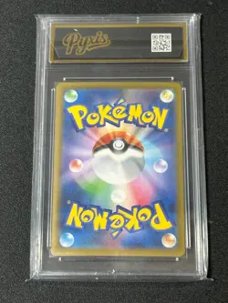 Pokemon card M3 092/080 Raticate AR Scarlet & Violet Zero Grade 10 - Image 2