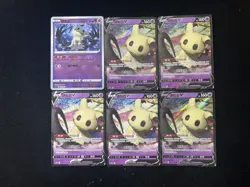 2025 Pokemon TCG S-Chinese CS4.5C 024/063 020/059 U Mimikyu V Holo Lot*6 AD12 - Image 2
