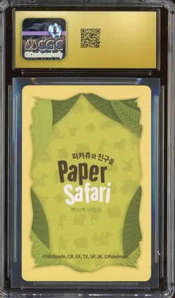 2022 Pokemon Playing Cards Korean Paper Safari Mr. Mime CGC 10 PRISTINE - Image 2