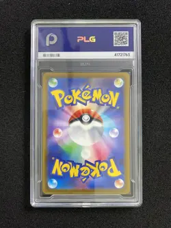 Pokemon Team Rocket's Dugtrio Holo Japanese MEGA Dream ex 206/193 NM PLG 10 SV42 - Image 2