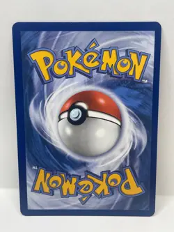 Pokemon TCG Phantasmal Flames Nymble Illustration Rare 096/094 - Image 2