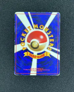 1998 Pokemon TCG Japanese Gym Challenge Misty's Psyduck #054 RB60 - Image 2