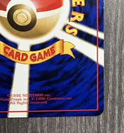 Pokemon TCG Electabuzz (Japanese) No. 125 Vending Series 2 Glossy - Image 4