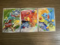 Pokemon First Partner Illustration Collection MEP Bulbasaur Charmander Squirtle - Image 2