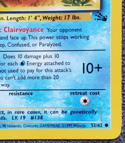 1st Edition Omanyte - Fossil - #52/62 - Vintage Pokemon Card 1999 WOTC - Image 4