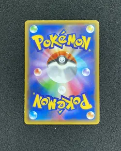 2015 Pokemon TCG Japanese PROMO CoroCoro Rayquaza EX #123/XY-P Holo RB60 - Image 2