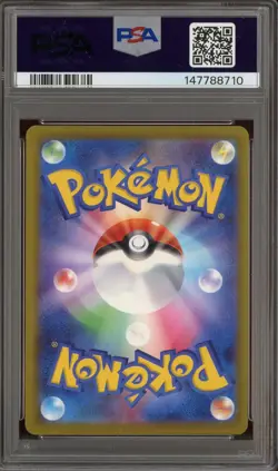 2025 Pokemon Japanese M2a #244 Fezandipiti ex SAR PSA 9 MINT - Image 2
