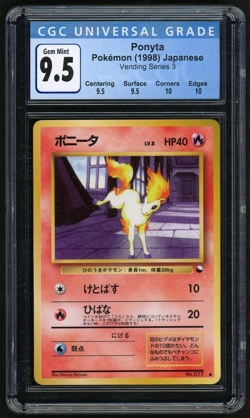Pokemon Ponyta 1998 JPN Vending Series 3 CGC 9.5 (CGC 10 Now) - Image 1