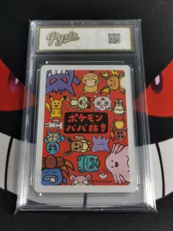 Pokemon Squirtle 2019 Old Maid Japanese-Pyxis gold 10 - Image 2