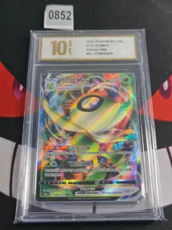Pokemon Chinese TCG Card Sword & Shield Celebi VMAX CS3aC 008/125-Pyxis gold 10 - Image 1
