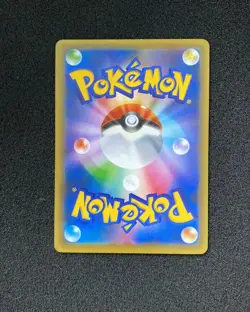 2016 Pokemon TCG Japanese Dream Shine Xerneas #CP5 032/036 Holo 1 Edition OQ29 - Image 2