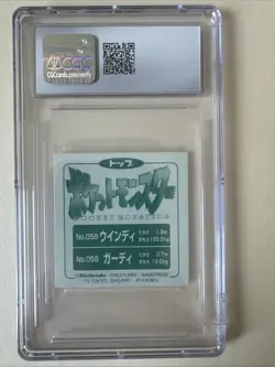 Arcanine Evolution Pokemon Topsun Sticker Set 1998 Prism Holo CGC 8 Pop 1 - Image 2