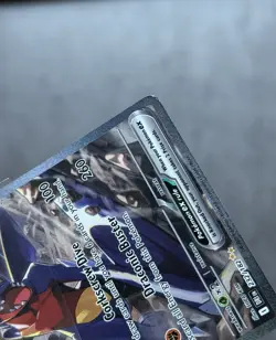 Pokemon TCG Cynthia's Garchomp EX Destined Rivals - Image 3