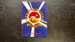 JAPANESE POKEMON TCG - GYM HEROES LT. SURGE MAGNETON #082 LP MP SWIRL - Image 5