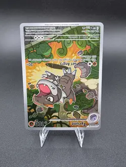 Tyrunt 070 - Pokemon TCG - Perfect Order Black Star Promo Holo - Image 2