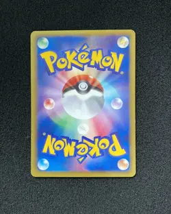 2012 Pokemon TCG Japanese Oshawott Deck Pikachu #HSZ 013/034 OQ29 - Image 2