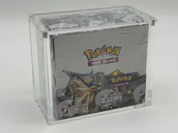 Pokemon TCG Sun & Moon Ultra Prism Booster Box SEALED w/Acrylic Case - Image 1