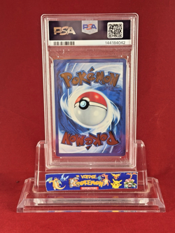 2023 Pokemon 151 MEW ex Ultra Premium Collection UPC Card 205 Fresh Grade PSA 8 - Image 2