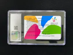 2023 Pokemon Money Cards Center Taipei Pikachu Campaign Dragonite CGC 8.5 YV34 - Image 2