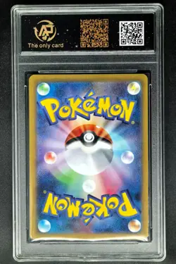 2025 Pokemon Cards JPN. Mega Heracross EX 004/080 RR RPA 10 (SAME AS PSA 10) - Image 2
