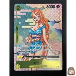 [NM] O-Nami ONE PIECE Card Game Japan OP06-101 2nd Anniversary Guide 2024 15A28 - Image 1
