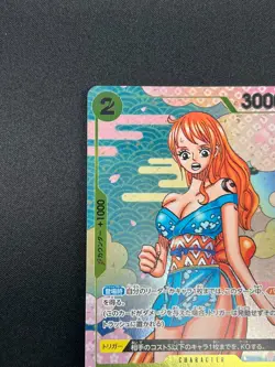 [NM] O-Nami ONE PIECE Card Game Japan OP06-101 2nd Anniversary Guide 2024 15A28 - Image 4