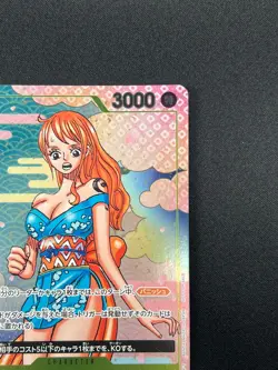 [NM] O-Nami ONE PIECE Card Game Japan OP06-101 2nd Anniversary Guide 2024 15A28 - Image 5