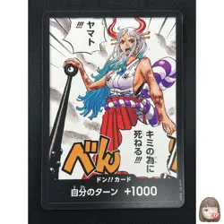 [NM] ONE PIECE Card Game DON !! Card Japanese Yamato Saikyo Jump Promo 15A27 - Image 1