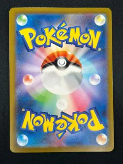 [NM] Charizard ex Pokemon Card Japanese 066/108 Ruler of the Black Flame 15A23 - Image 3