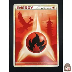 [NM] Fire Energy Pokemon Card Japanese HeartGold Collection Ho-Oh 15A24 - Image 1