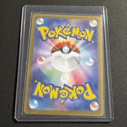 Pokemon Card Mega Gardevoir EX 087/063 SAR Japanese NM - Image 2