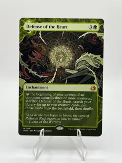 MTG Defense of the Heart WOT 51 - Image 1