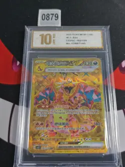 Pokemon TCG S-Chinese Charizard ex CSV5C 162/129 UR-Pyxis gold 10 - Image 1