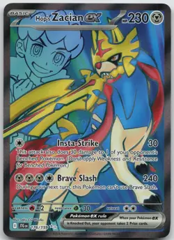 HOP'S ZACIAN EX 176/159 ULTRA RARE JOURNEY TOGETHER POKEMON NM/M - Image 1