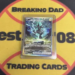 Zekrom EX 166/086 SV: Black Bolt Special Illustration Rare Full Art Holo - Image 1