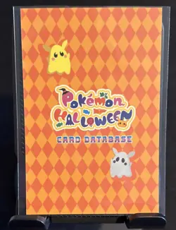 Rare Pokemon Halloween Full Art Sableye Card Database Low Pop Card 🎃⭐ - Image 2