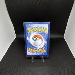 Pokemon TCG Umbreon EX XY 55/124 Ultra Rare Foil 170 HP Basic Card - Image 2