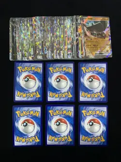 2025 Pokemon TCG Chinese CSV3C 050/130 053/130 RR Ampharos Ex Holo Lot*100 MW51 - Image 2