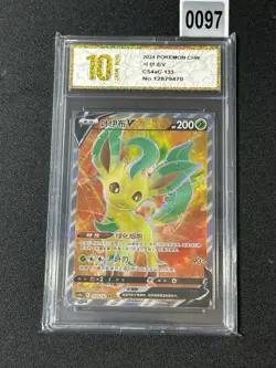 Leafeon V CS4aC 133/132 SR Ultra Holo Rare TCG Chinese Pokemon Grade 10 - Image 1