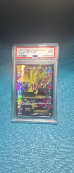 Pokemon M Manectric EX 024A/119 Alternate Art Promo Holo PSA 9 2017 - Image 1