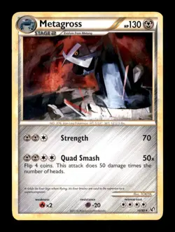 METAGROSS 18/90 R HGSS UNDAUNTED POKEMON LP - Image 1