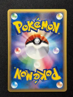 Oddish 005/128 Non Holo Common Expedition Pokemon Japanese NM/M - Image 2