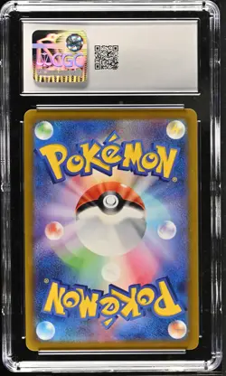 Snorlax 077/071 Character Rare Holo Pokemon Japanese CGC 10 Gem Mint - Image 2