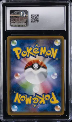 2018 POKEMON SUN & MOON PROMOS #245/SM-P EEVEE CGC 10 GEM MINT - Image 2