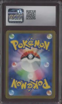 2023 Pokemon Japanese Scarlet & Violet Promos 098/SV-P Detective Pikachu CGC 10 - Image 2